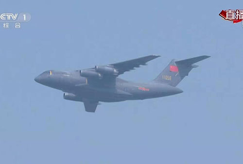 上?；垓v分享閱兵圖片