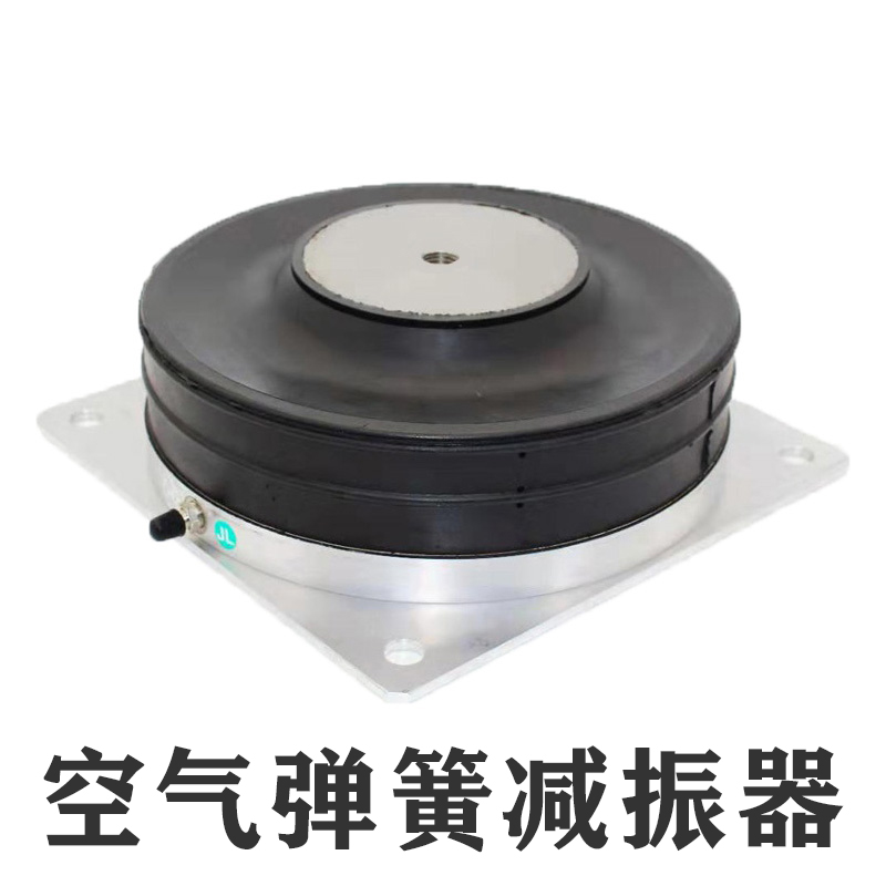 空氣彈簧減振器
