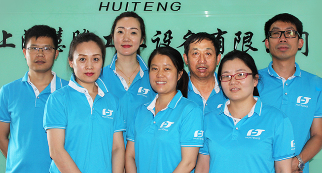 上?；垓v的小伙伴