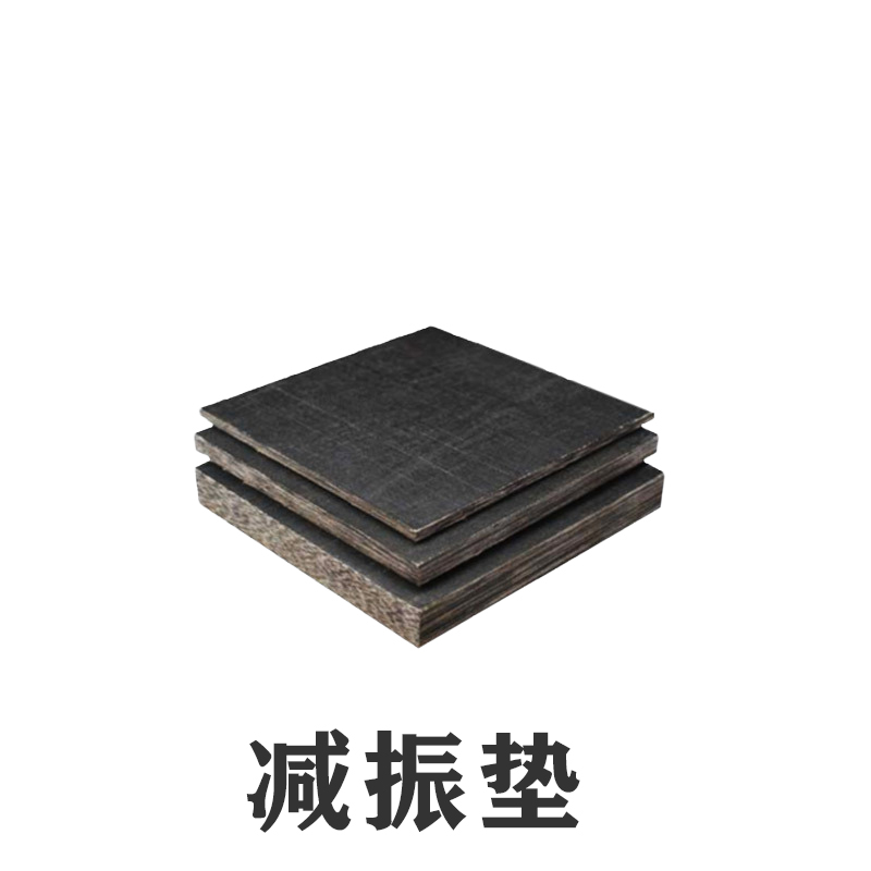 為何你所居住的樓內(nèi)電梯機房設(shè)備噪聲很大？那你因為你沒有放置減振墊！