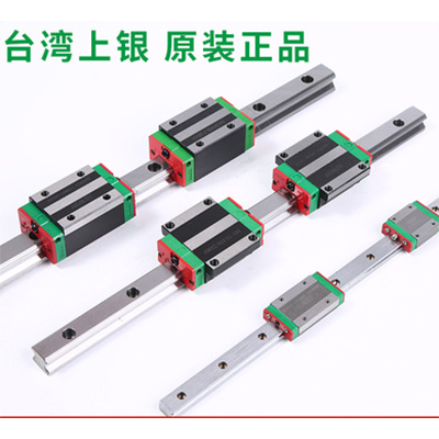 上銀直線導(dǎo)軌精度等級(jí)有？你知道嗎？【上?；垓v】