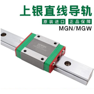 如何判斷直線導軌滑塊上的基準面呢？上海慧騰來告訴大家！