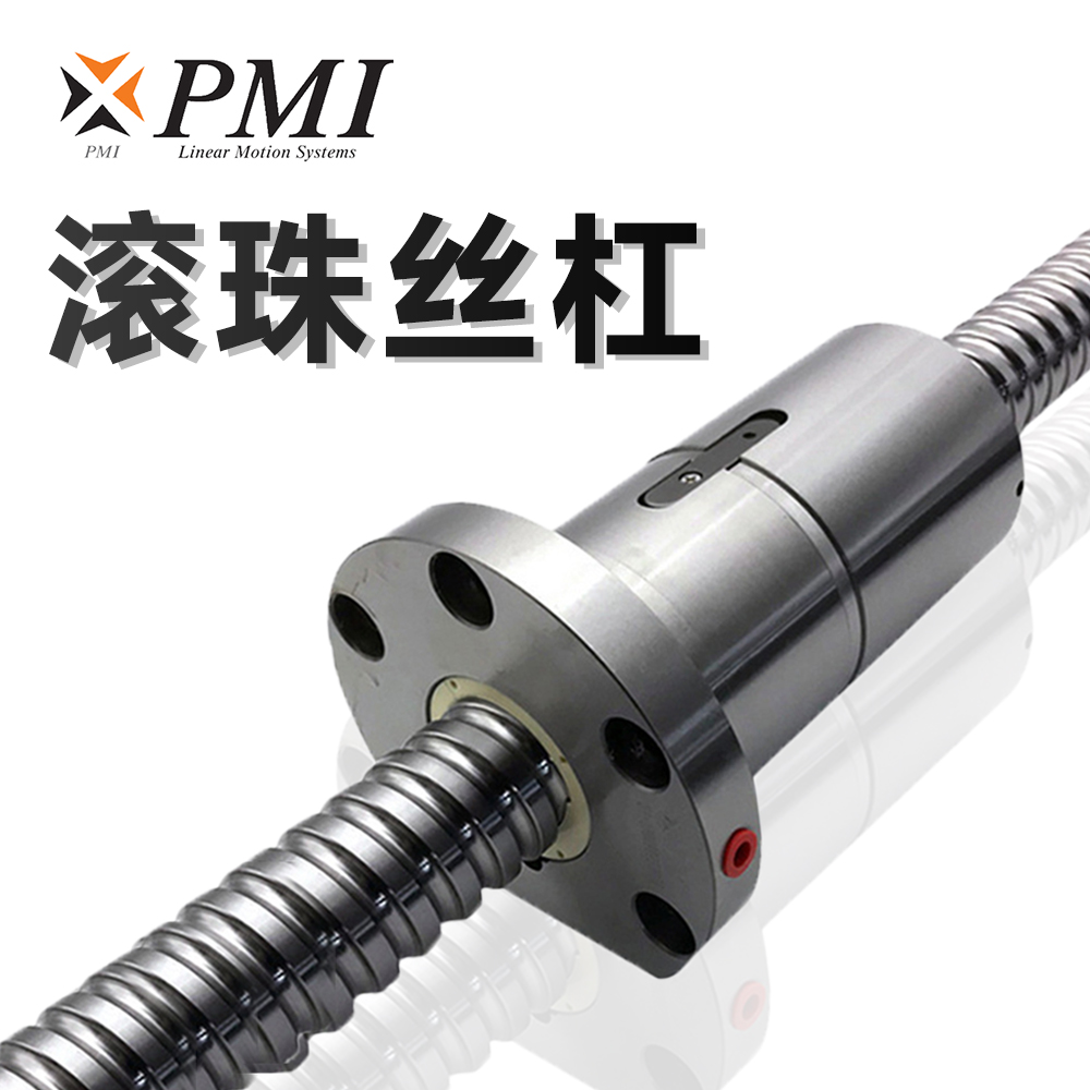 高精度滾珠絲杠副在智能控制系統(tǒng)中的優(yōu)勢(shì)和局限性是怎樣的？