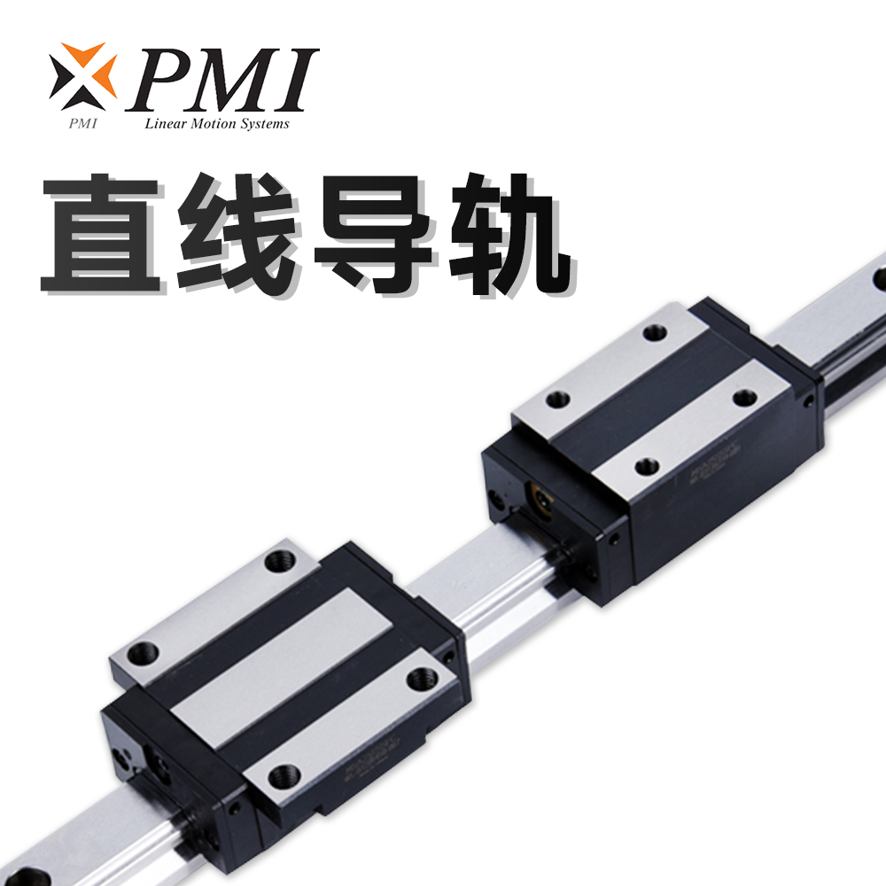 重負(fù)荷導(dǎo)軌滑塊如何承受極端壓力而不失效？